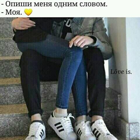 ���������� #2190834