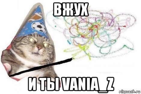 ����� ���������� ��� �� � ������