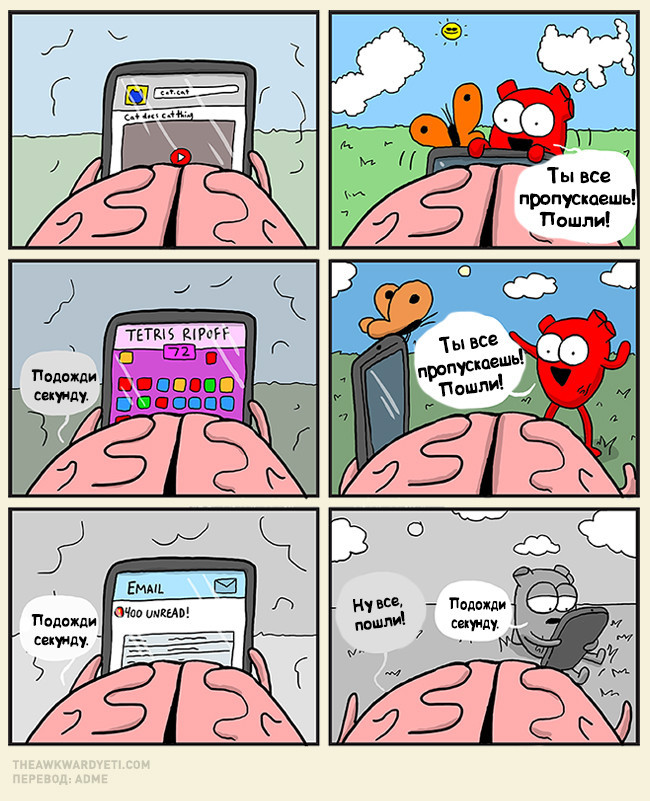 ���������� #2198829