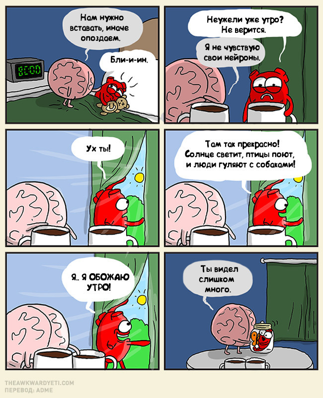 ���������� #2198831