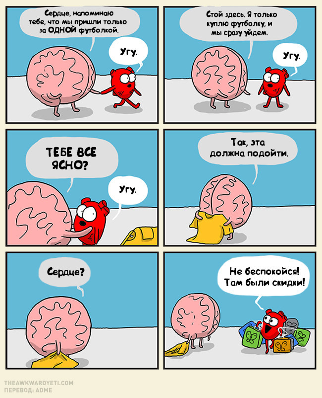 ���������� #2198839