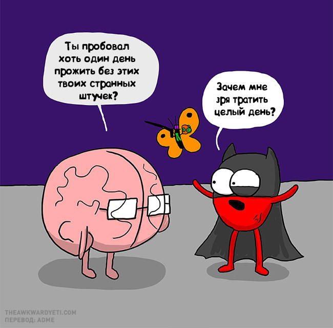 ���������� #2198841