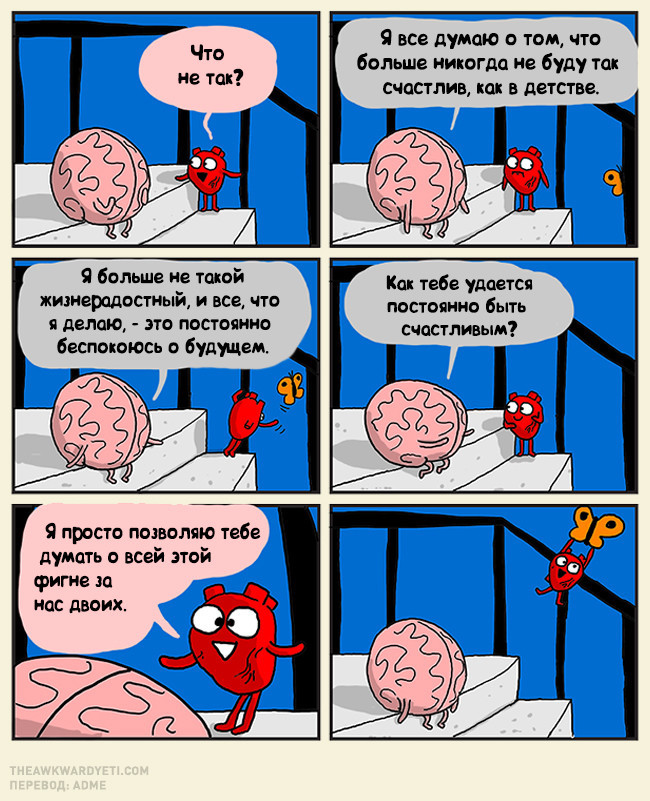 ���������� #2198842
