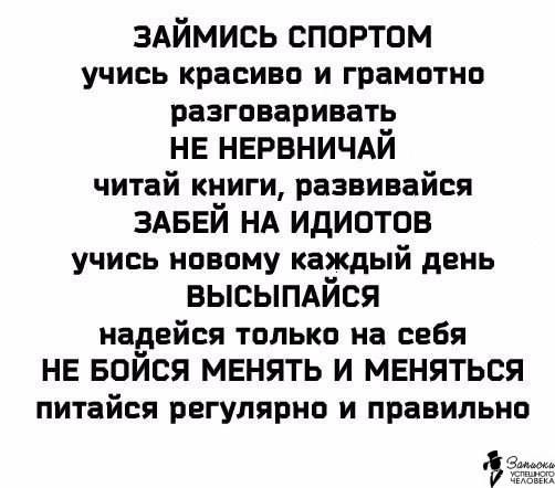 ���������� #2190971