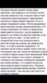 � ���� �� ������� , �������� ���������, �������� ����.