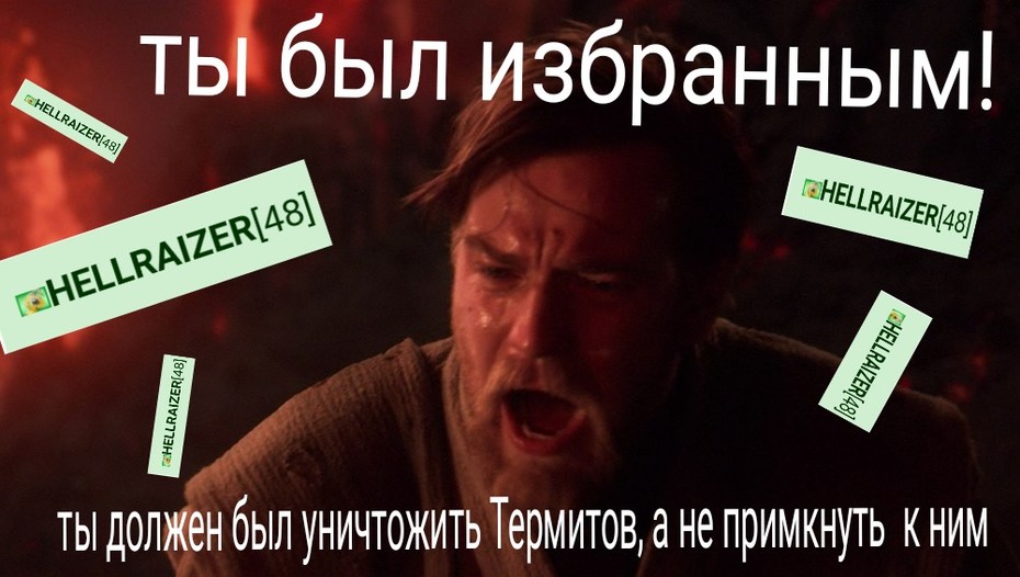 ���������� #2199842