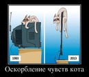 ���������� #2021201