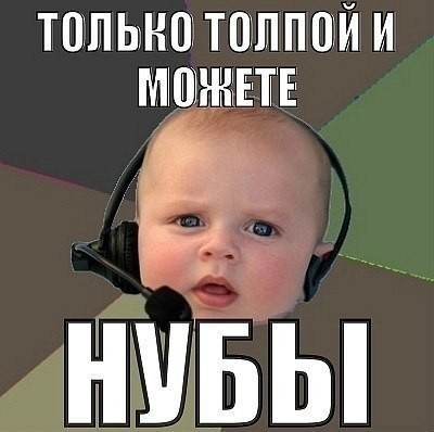 ���������� #2024394