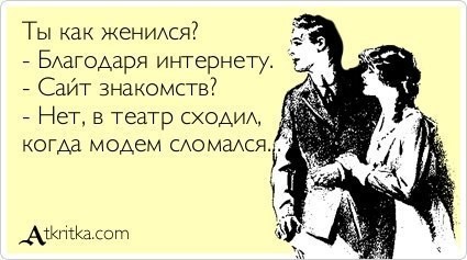 ���������� #2024430