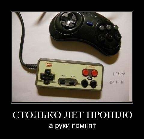 ���������� #2024442