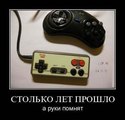 ���������� #2024442