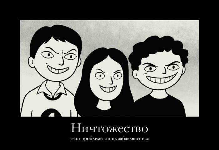 ���������� #2024834