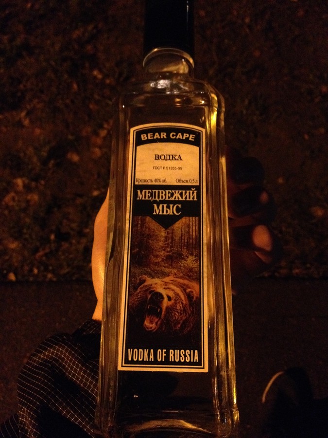 148 ������ ���!