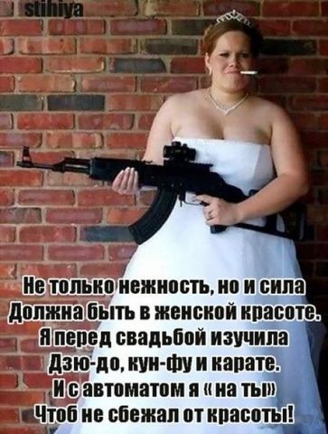 ���������� #2024930