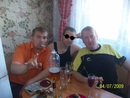 ��, aksai � ���������