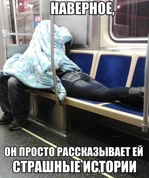 ���������� #2027219