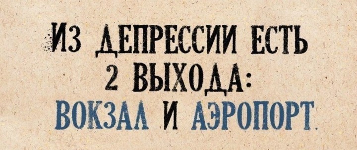 ���������� #2028749