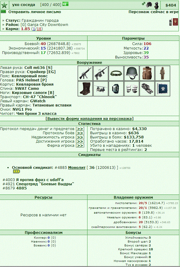 ������ 404. ����� �� �������.