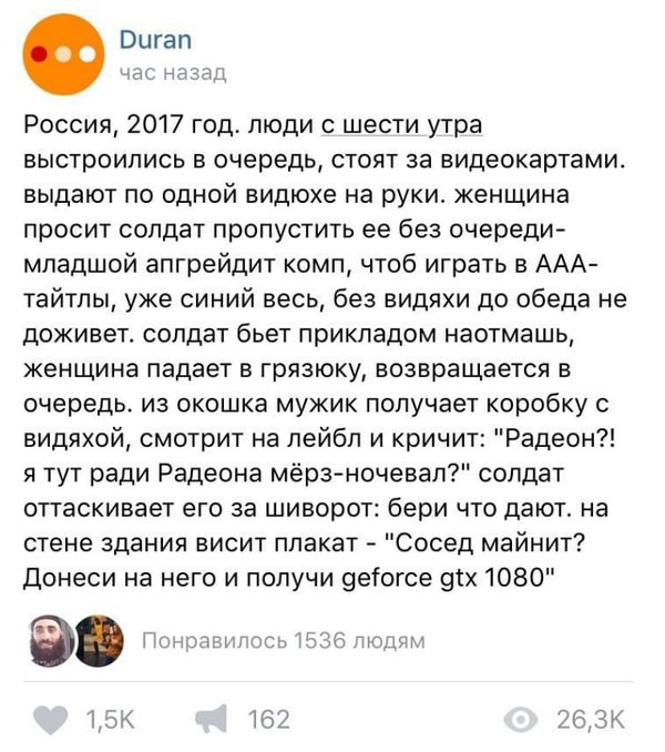 ���������� #2201430