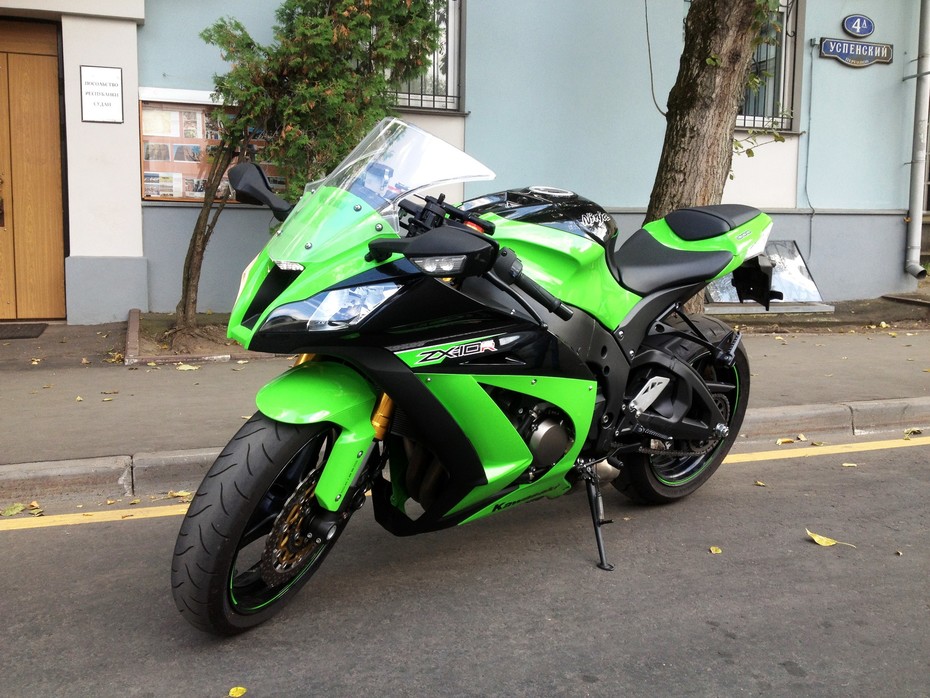 Kawasaki ninja
