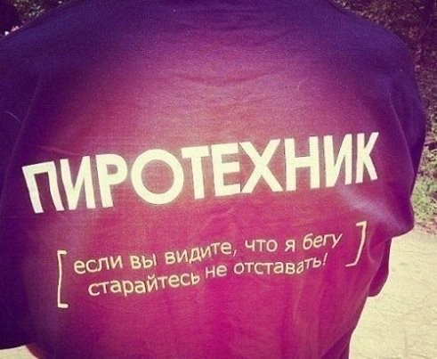 ���������� #2202269