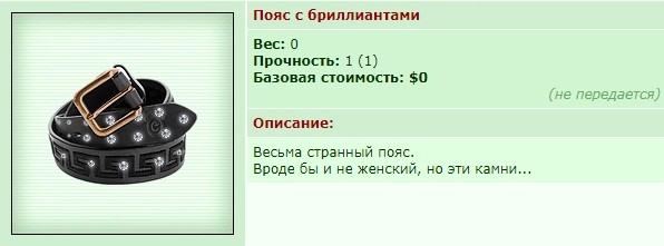 ���� � ������������
