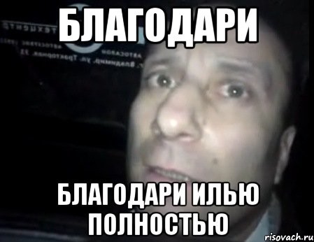 ���������� #2202626