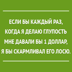 ���������� #2202631