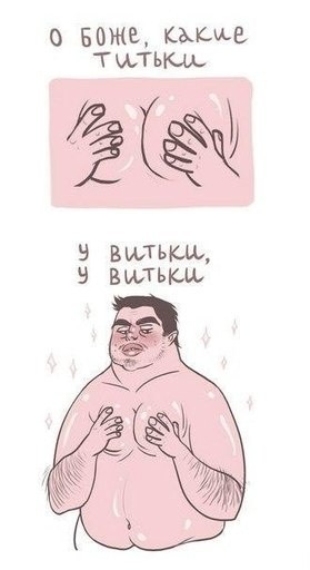 ���������� #2203723