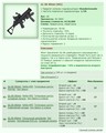 GL-06 40mm [WG] [29/29]