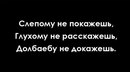 ���������� #2204013