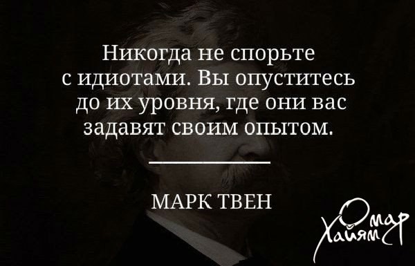 ���������� #2204014