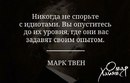 ���������� #2204014