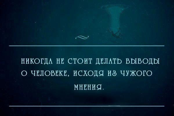 ���������� #2204023