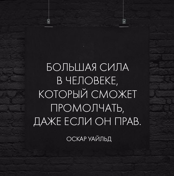 ���������� #2204030