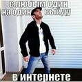 ����� �����, �������� ������.