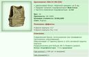 ��� ������� 01.07.17 17:23 patience ������� ����������� ���������� BALCS [B][RC]!