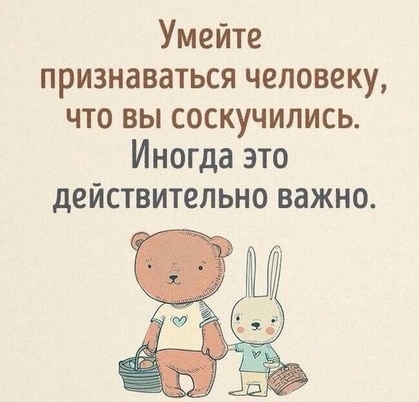 ���������� #2205086