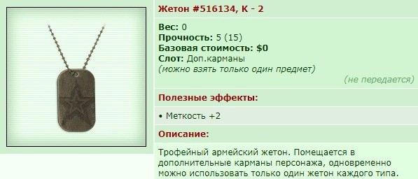 ��� ����� ))))