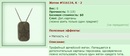 ��� ����� ))))