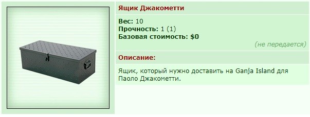 ���� ����������