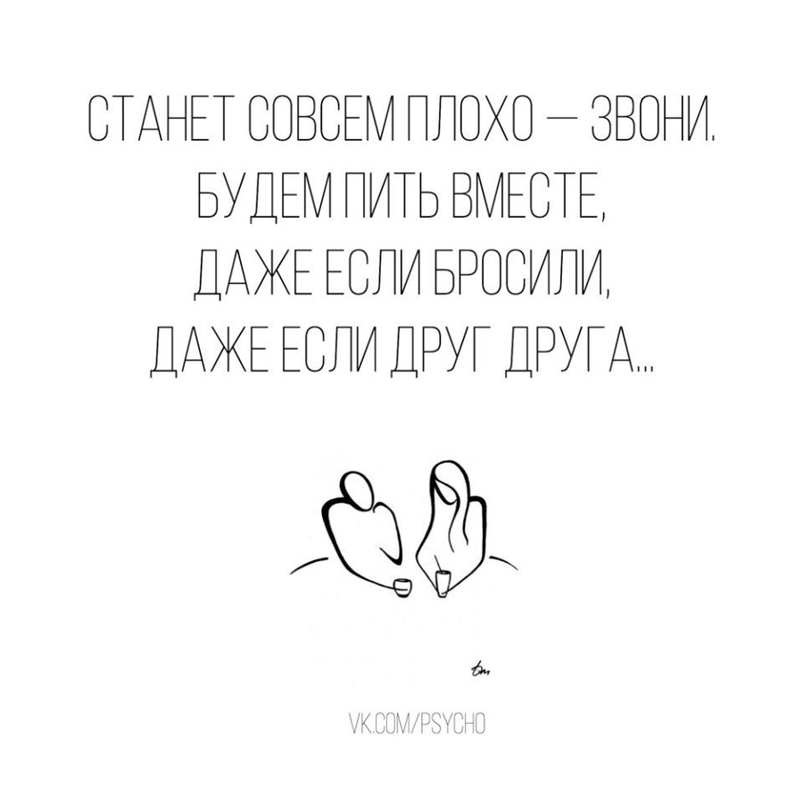 ���������� #2206595