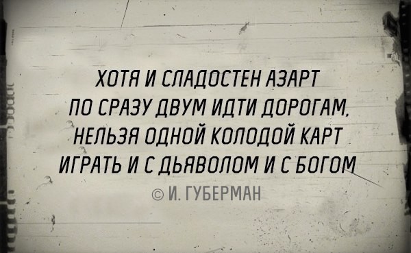 ���������� #2206599
