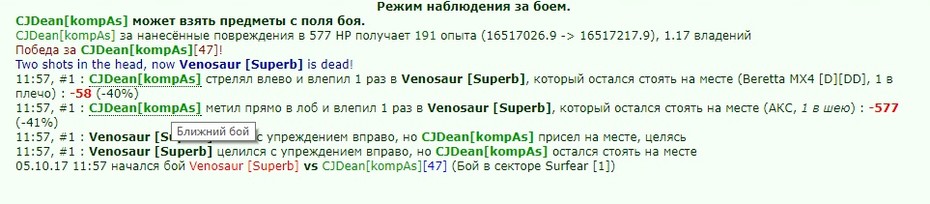 ����� ��������� ����� - ��������