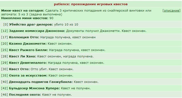 90