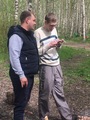 �����__, �����������