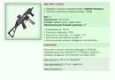 B&T APC-9 [DD] [20/43]