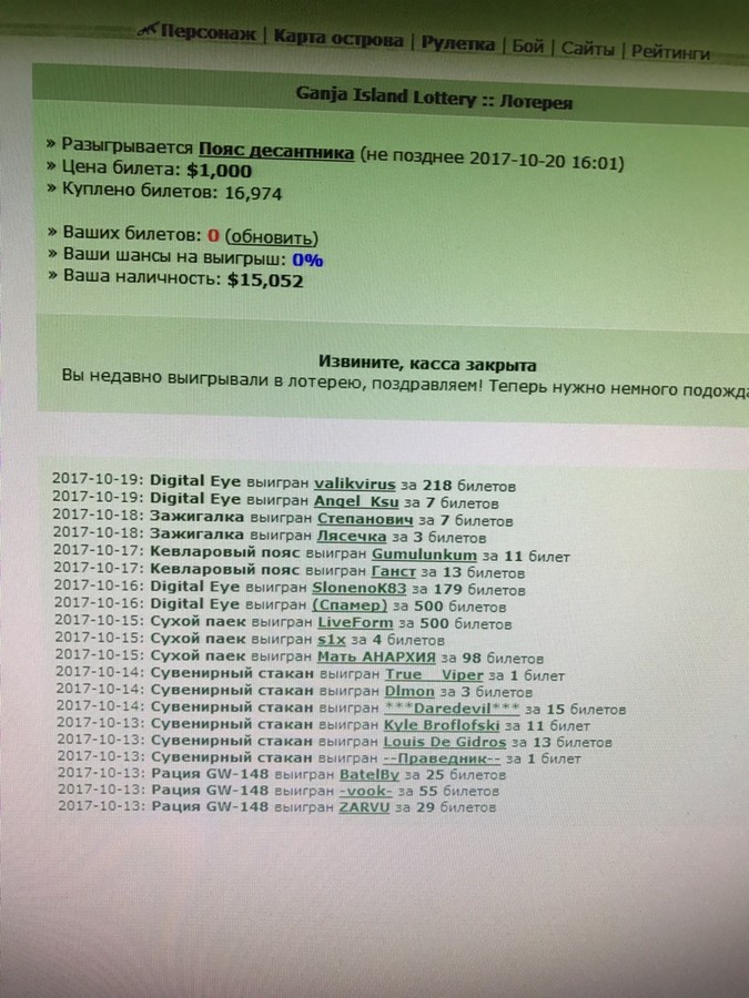 ���������� #2208163