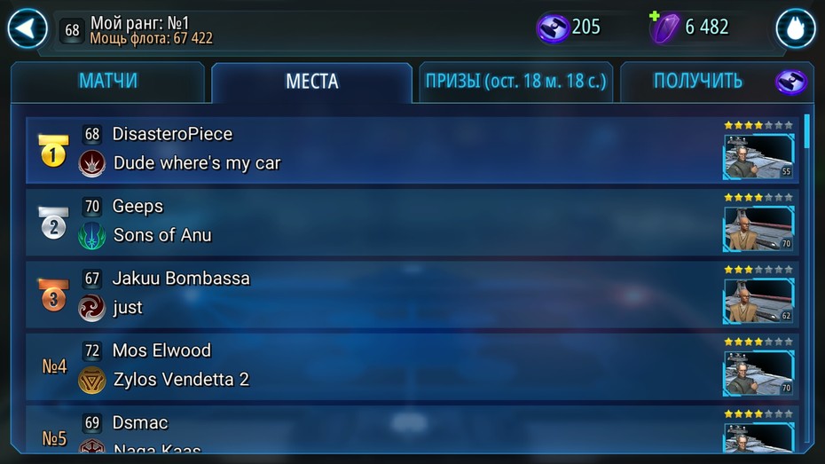 ��� ����� �����