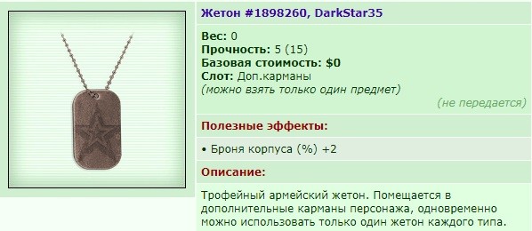 �����_4